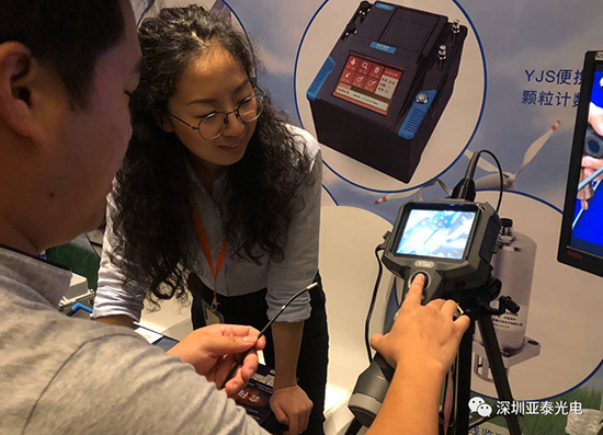 现场操作ZIE智能视频内窥镜产品