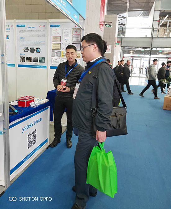 2019中国压铸展德彩网展台前展出的工业内窥镜产品