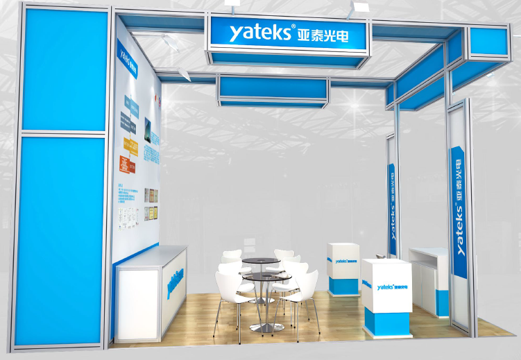 亚泰光电QC展效果图