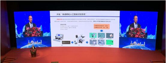 大会中有亚泰光电的产品