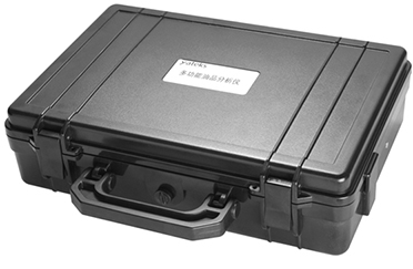 采用坚固型外箱,抗摔,外型精美,操作简便适用于现场及野外作业